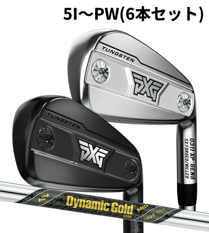 (カスタムアイアン) PXG 0311 XP GEN8 IRON 5I～PW(6本セット)DG MID TOUR ISSUE Parsons Xtreme Golf｜WIZARD54