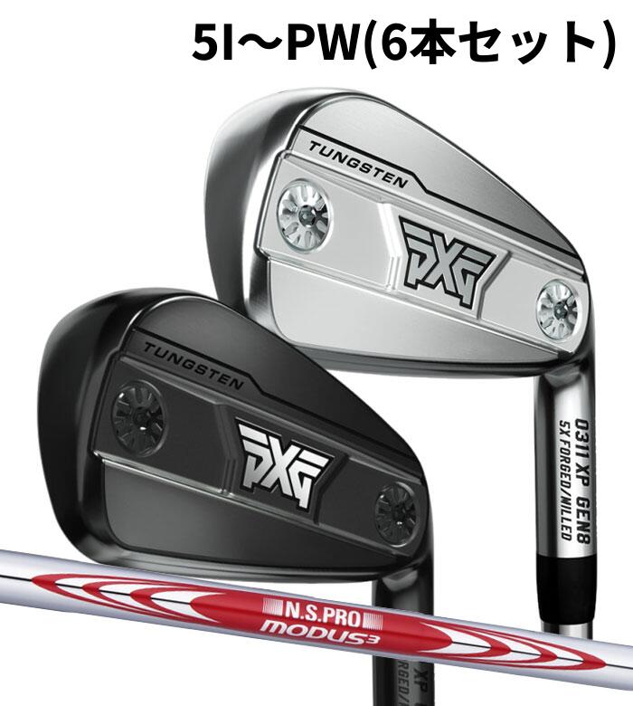 (カスタムアイアン) PXG 0311 XP GEN8 IRON 5I~PW(6本セット)N.S.PRO MODUS3 TOUR 110 Parsons Xtreme Golf|WIZARD54