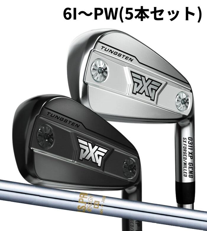 (カスタムアイアン) PXG 0311 XP GEN8 IRON 6I～PW(5本仕掛ける)N.S.PRO 850 Parsons Xtreme Golf