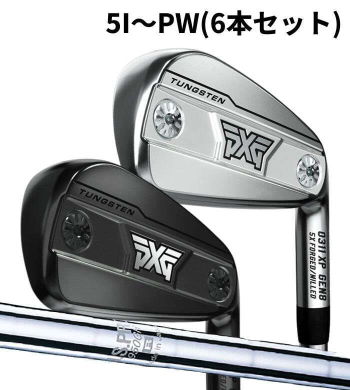 (カスタムアイアン) PXG 0311 XP GEN8 IRON 5I～PW(6本セット)N.S.PRO 950 Parsons Xtreme Golf｜WIZARD54
