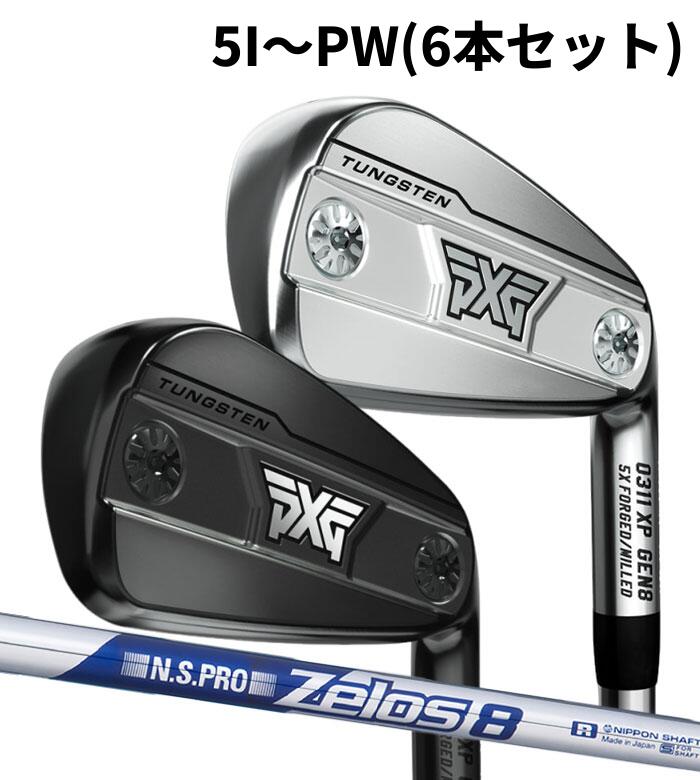 (カスタムアイアン) PXG 0311 XP GEN8 IRON 5I~PW(6本セット)N.S.PRO ZELOS 8 Parsons Xtreme Golf|WIZARD54