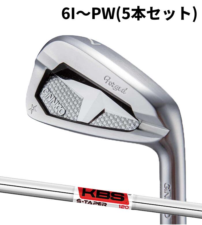 (カスタムクラブ)イオンスポーツ ジニコ EON GINNICO PC IRON KBS TOUR S-TAPER 6I~PW(5本セット)アイアン|WIZARD54