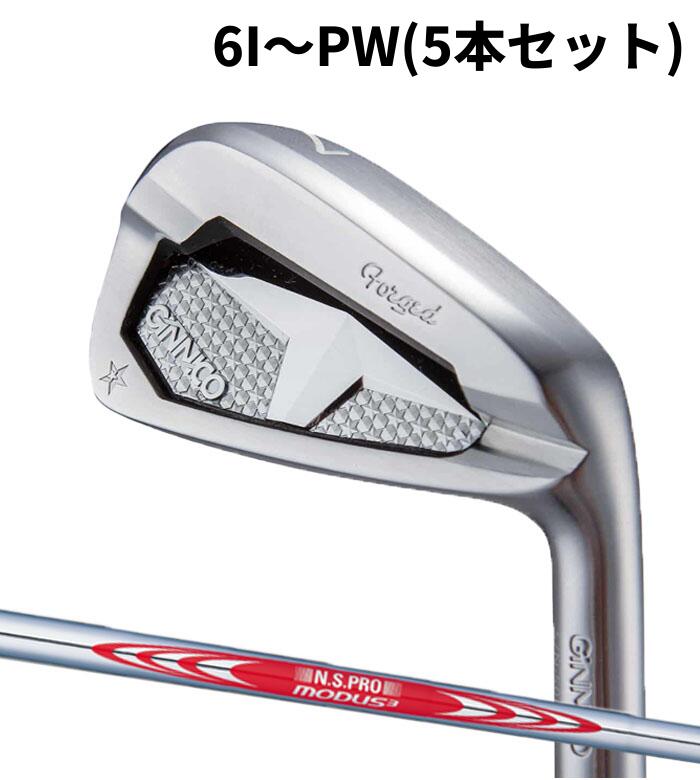 (カスタムクラブ)イオンスポーツ ジニコ EON GINNICO PC IRON N.S.PRO MODUS3 TOUR 120 6I~PW(5本セット)アイアン|WIZARD54