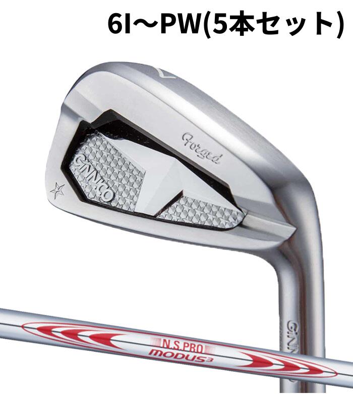 (カスタムクラブ)イオンスポーツ ジニコ EON GINNICO PC IRON N.S.PRO MODUS3 TOUR 130 6I~PW(5本セット)アイアン|WIZARD54