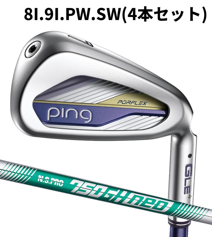 2026年4月9日発売予定 ピン ゴルフ PING G LE4 アイアン N.S.PRO 750 neo 8I.9I.PW.SW(4本セット) 日本正規品 ping g le IRON ジーエルイ—4|WIZARD54