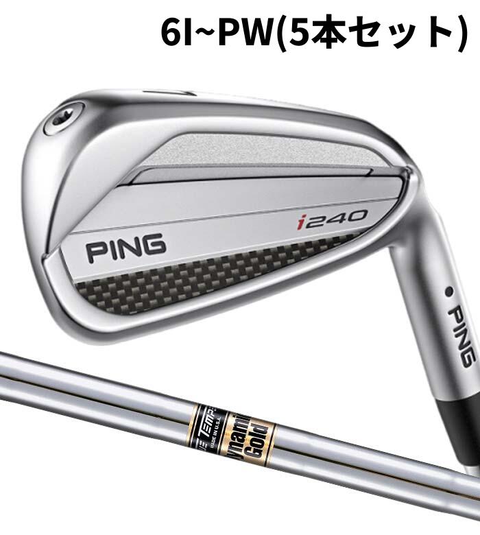 ピン ゴルフ PING i240 アイアン Dynamic Gold 120 単品 日本正規品 ping i240 IRON|WIZARD54