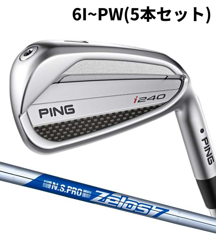 ピン ゴルフ PING i240 アイアン ZELOS 7 6I~PW(5本仕掛ける) 日本置き目品 ping i240 IRON
