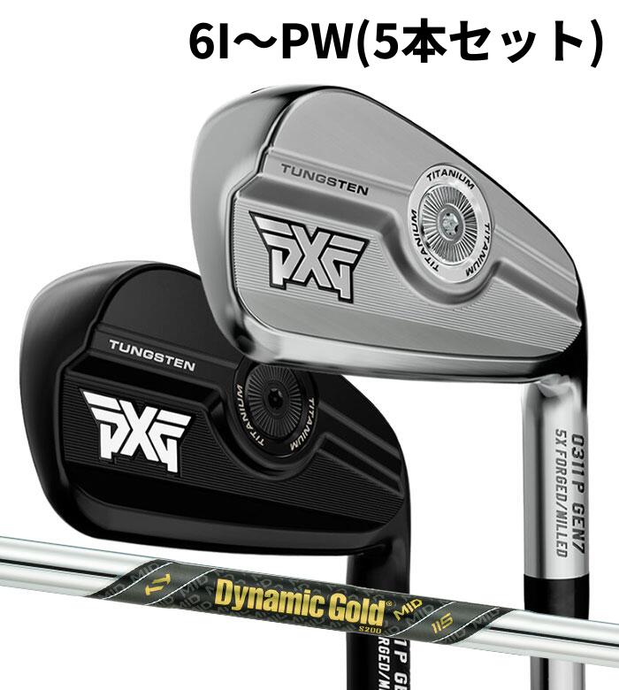 (カスタム野球クラブ) PXG 0311 P GEN7 アイアン 6I～PW(5本仕掛ける) DG MID 115 Parsons Xtreme Golf (G)