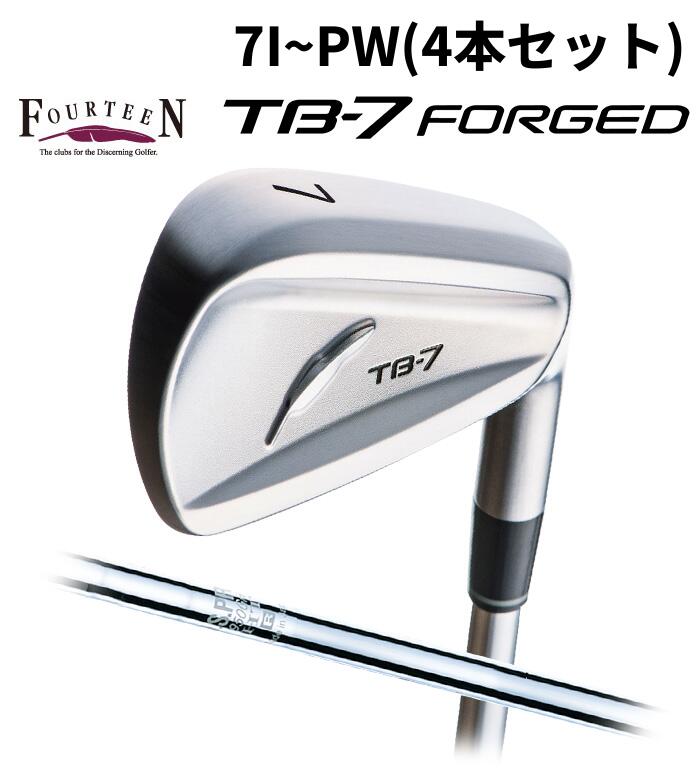 (メーカーカスタム)FOURTEEN フォーティーン TB-7 FORGED アイアン N.S.PRO 950 GH HT 7I~PW(4本セット)|WIZARD54