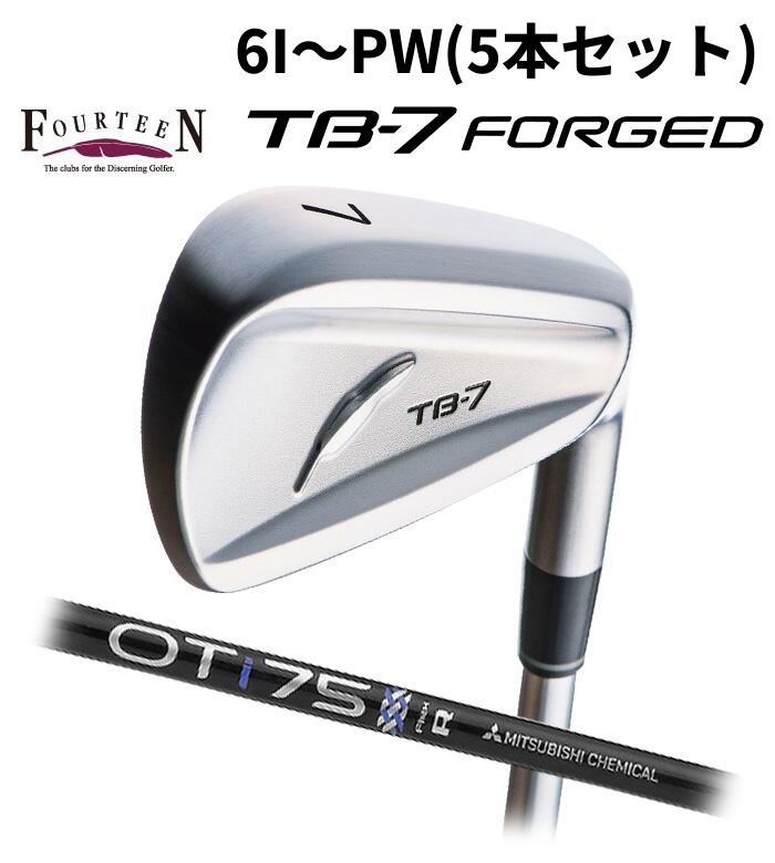 (メーカーカスタム)FOURTEEN フォーティーン TB-7 FORGED アイアン 三菱ケミカル OT Iron 6I～PW(5本セット)｜WIZARD54