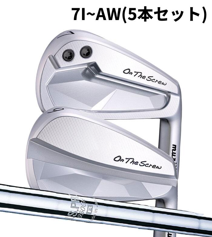 (カスタム野球クラブ) ムジーク muziik On The Screw Combo IronN.S.PRO 9507I~AW(5本仕掛ける)  アイアン