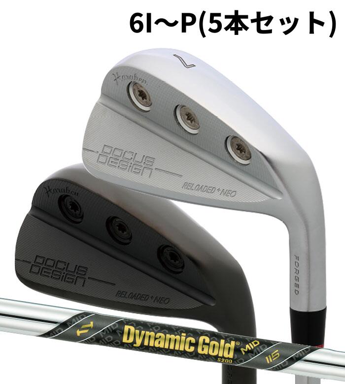 (カスタムクラブ) DOCUS RELOADED+ NEO IRON アイアンDG MID 115 6I～P(5本セット) ドゥーカス｜WIZARD54 105,524円