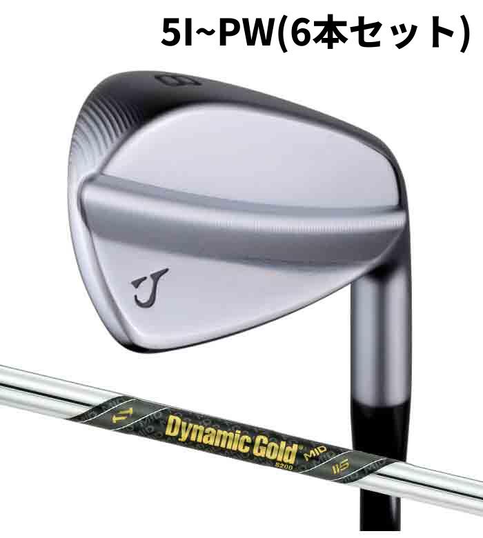 (カスタム野球クラブ)ジューシー JUCIE tQ IRON 5I~PW(6本書き割り)DG MID 115アイアン