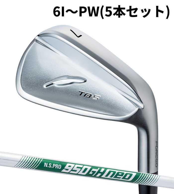 【メーカーカスタム】FOURTEEN フォーティーン TB-5 FORGED(25) アイアン N.S.PRO 950 neo 6I~PW(5本セット)|WIZARD54