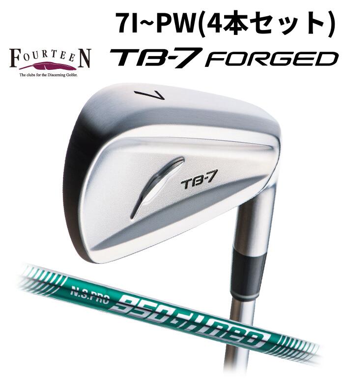 (メーカーカスタム)FOURTEEN フォーティーン TB-7 FORGED アイアン N.S.PRO 950 neo 7I~PW(4本セット)|WIZARD54