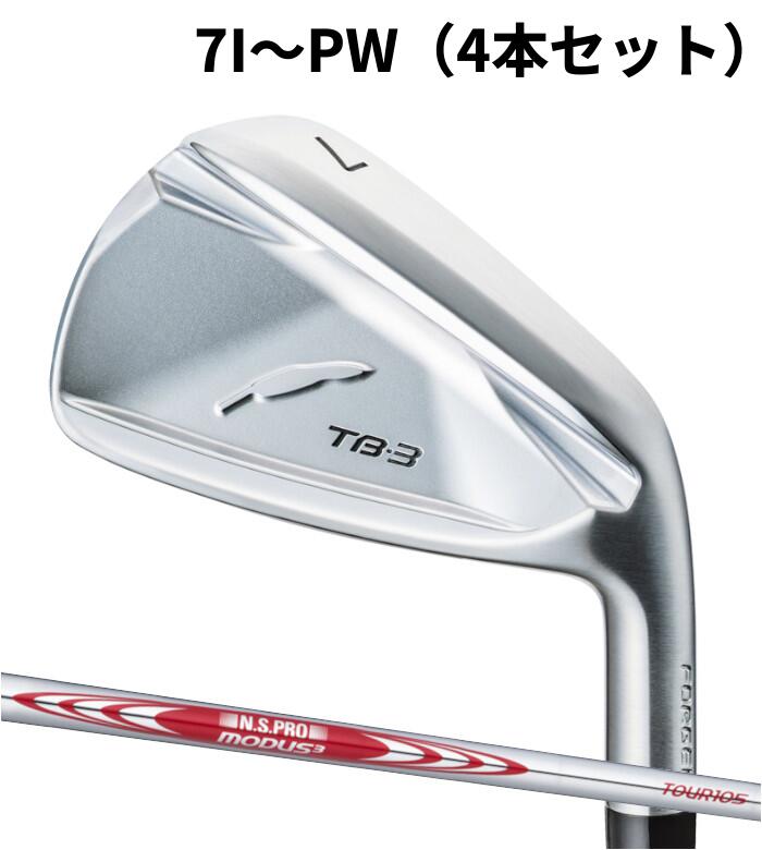 【メーカーカスタム】FOURTEEN フォーティーン TB-3 FORGED IRON EASY N.S.PRO MODUS3 TOUR 1057I～PW（4本セット） ピュアフォージド｜WIZARD54