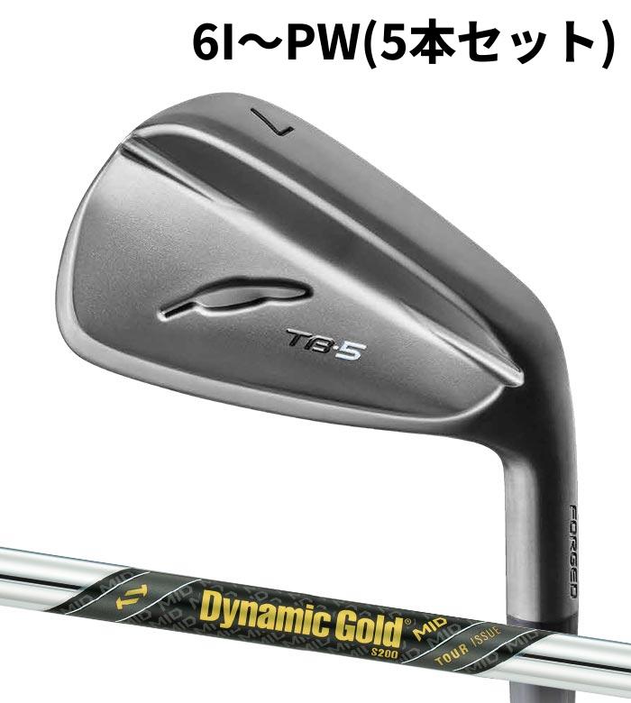 【製造業者カスタム】FOURTEEN フォーティーン 結核症-5 FORGED(25) アイアン 黒いこと繻子 DG MID TOUR ISSUE 6I～PW(5本仕掛ける)
