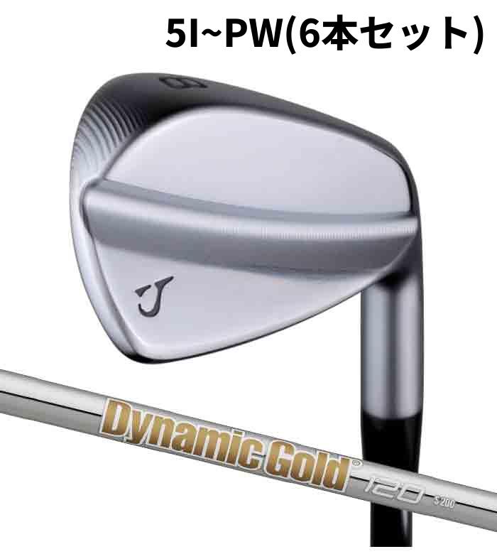 (カスタム野球クラブ)ジューシー JUCIE tQ IRON 5I~PW(6本書き割り)Dynamic Gold 120アイアン