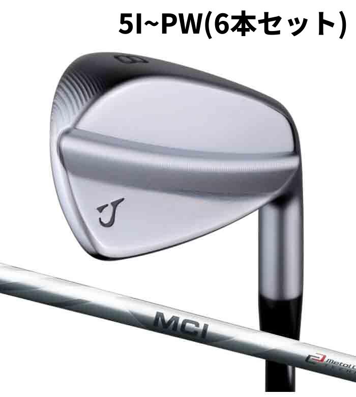 (カスタム野球クラブ)ジューシー JUCIE tQ IRON 5I~PW(6本仕掛ける)MCI 50 60 70 80アイアン