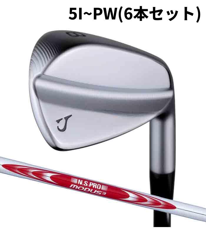 (カスタム野球クラブ)ジューシー JUCIE tQ IRON 5I~PW(6本書き割り)N.S.PRO MODUS3 TOUR 125アイアン