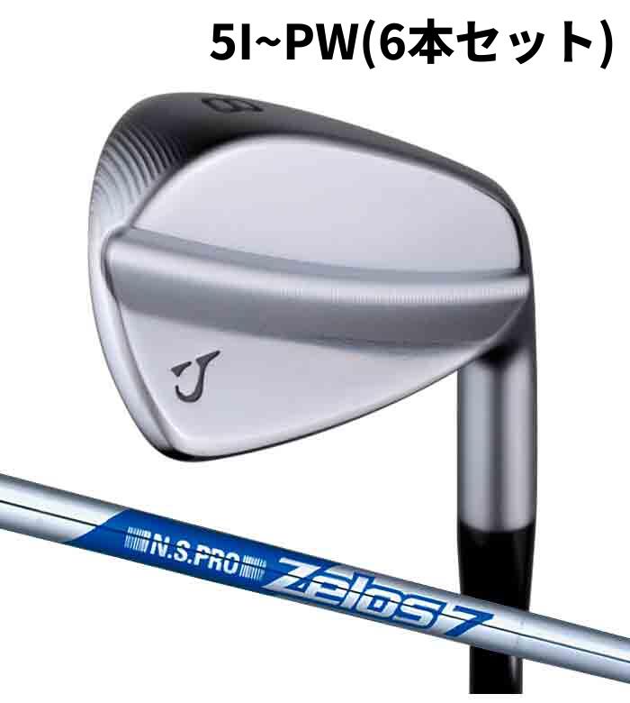 (カスタム野球クラブ)ジューシー JUCIE tQ IRON 5I~PW(6本書き割り)N.S.PRO ZELOS 7アイアン