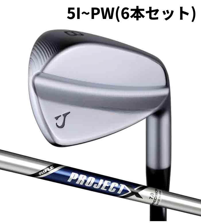 (カスタム野球クラブ)ジューシー JUCIE tQ IRON 5I~PW(6本書き割り)PROJECT Xアイアン
