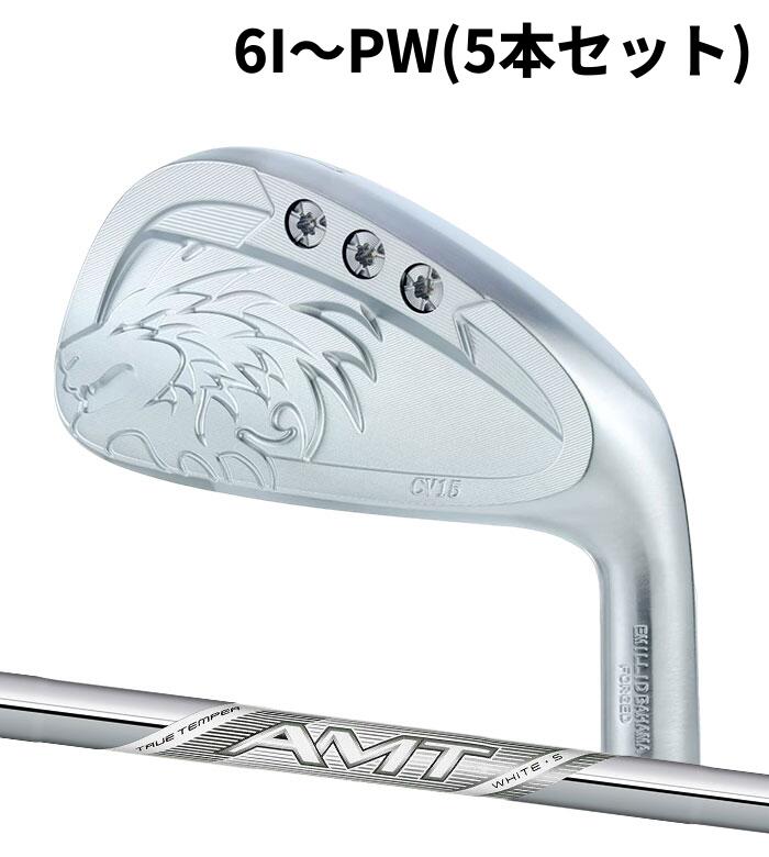 (カスタム野球クラブ) エミリッドバハマ CV-15 アイアン AMT WHITE 6I～PW(5本書き割り) EMILLID BAHAMA