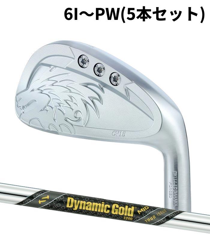 (カスタム野球クラブ) エミリッドバハマ CV-15 アイアン DG MID TOUR ISSUE 6I～PW(5本書き割り) EMILLID BAHAMA