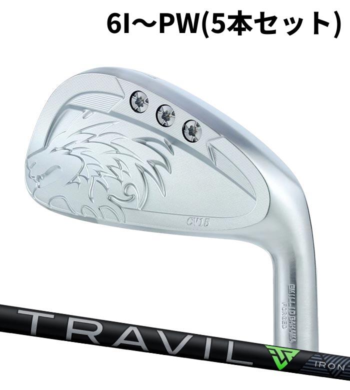 (カスタム野球クラブ) エミリッドバハマ CV-15 アイアン TRAVIL 6I～PW(5本書き割り) EMILLID BAHAMA