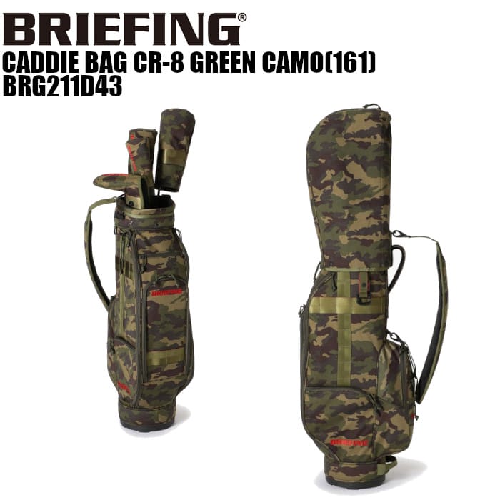 人気大割引 ブリーフィング ゴルフ BRIEFING GOLF BRG211D43 CR-8