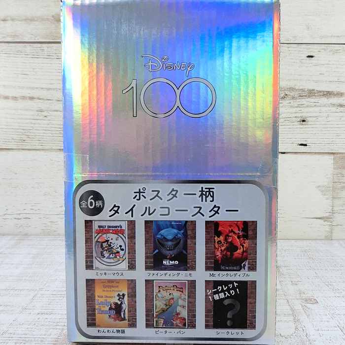 TDR40周年アニバーサリーラストを彩るスペシャルグッズ 祝祭感