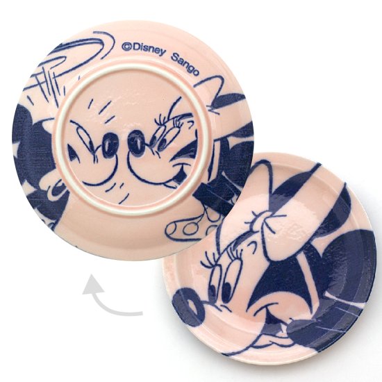 楽天市場】【限定品】 ウォルト・ディズニー生誕100周年記念