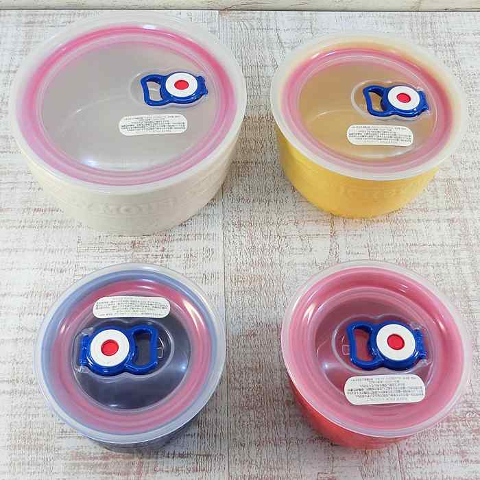 楽天市場】ふた付き容器 美女と野獣 キャニスター 保存容器 マグ