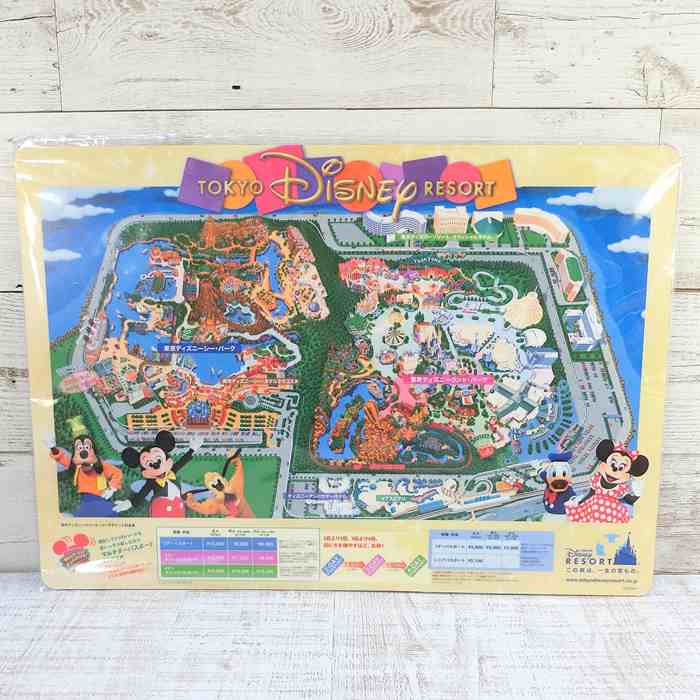 楽天市場】【デッドストック】 1点のみ 新品 未開封 カリフォルニア