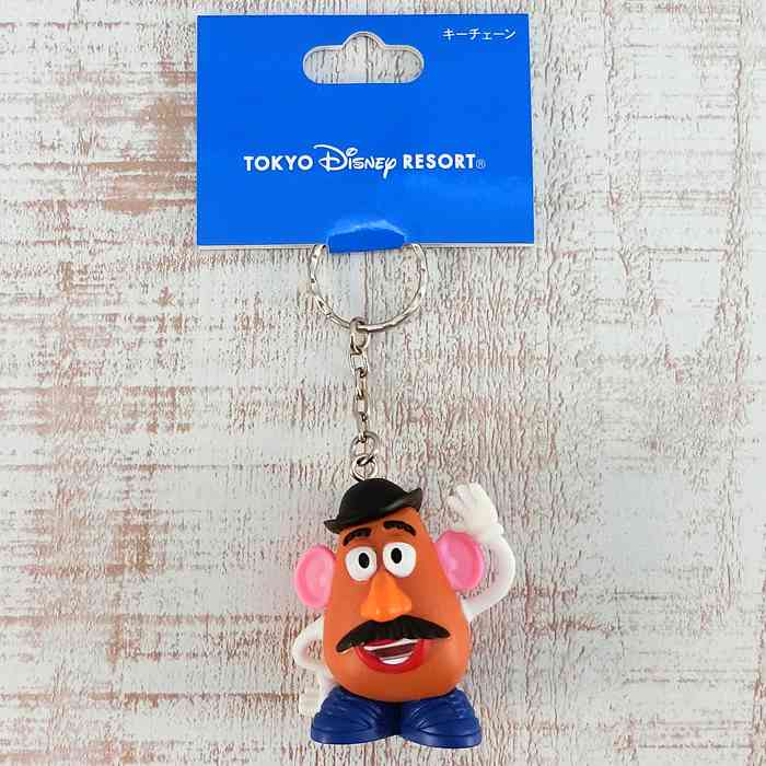 東京ディズニーリゾート エイリアン キーチェーンセット Amazon.co.jp: ディズニー リトルグリーンメン（エイリアン