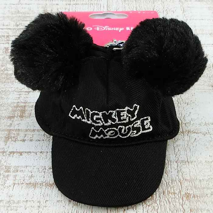 ディズニー ミッキー コーデュロイふわふわ キャップ 2個セット　黒 東京ディズニーリゾート“ふわもこ”グッズ、耳付きコーデュロイ