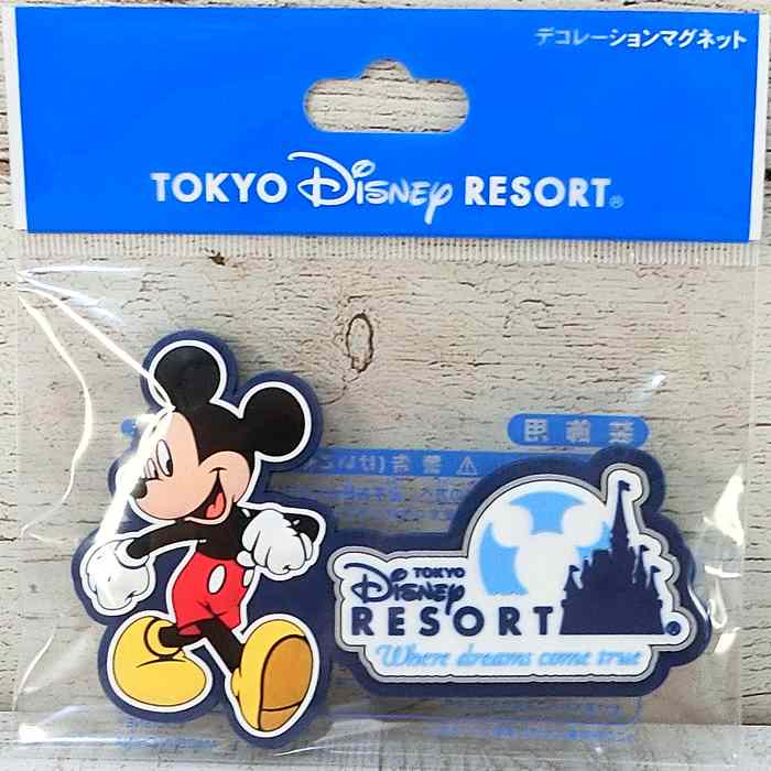 Disney - 再販！ディズニー40周年 ドリームゴーランド