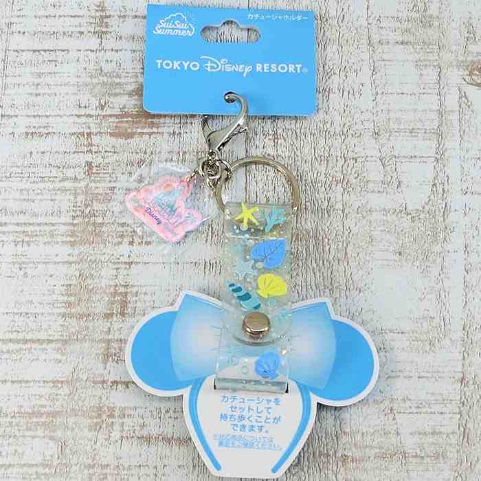 楽天市場】東京ディズニーリゾート ディズニー 通販 お土産
