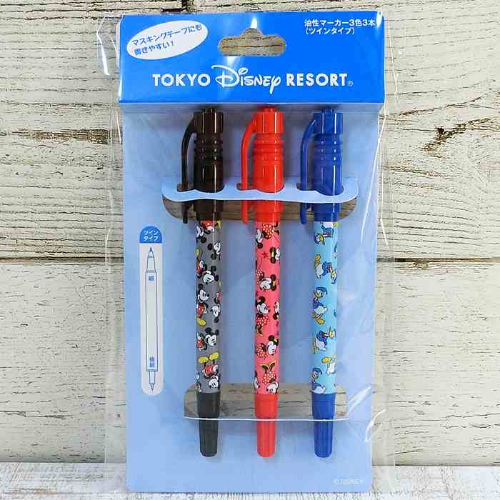 楽天市場】東京ディズニーリゾート ディズニー アトラクション