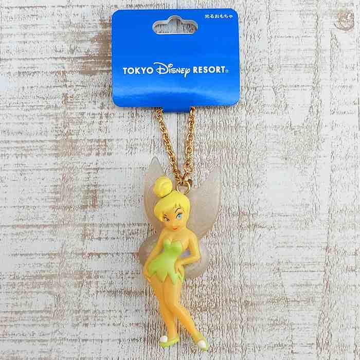 ディズニー ティンカーベル キーチェーン 新品未使用タグ付き お