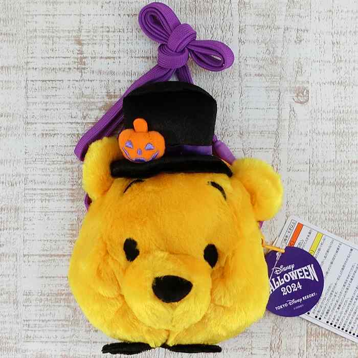 〖新品未使用〗最安値✞ディズニー✞ハロウィン✞ショルダーバッグ✞ミッキー✞おばけ 楽天市場】【さぁ運試し 最大100%還元 12/31まで】 おばけミッキー