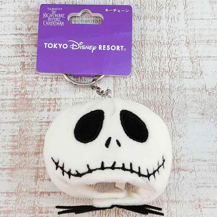 楽天市場】【取寄せ】 ディズニー Disney US公式商品 ナイト