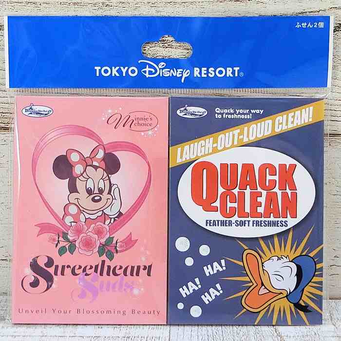 Disney - 専用★DISNEY RESORT限定　新品タグ付　品切れ　DISNEY SEA 楽天市場】東京ディズニーリゾート The Tokyo Disney Resort