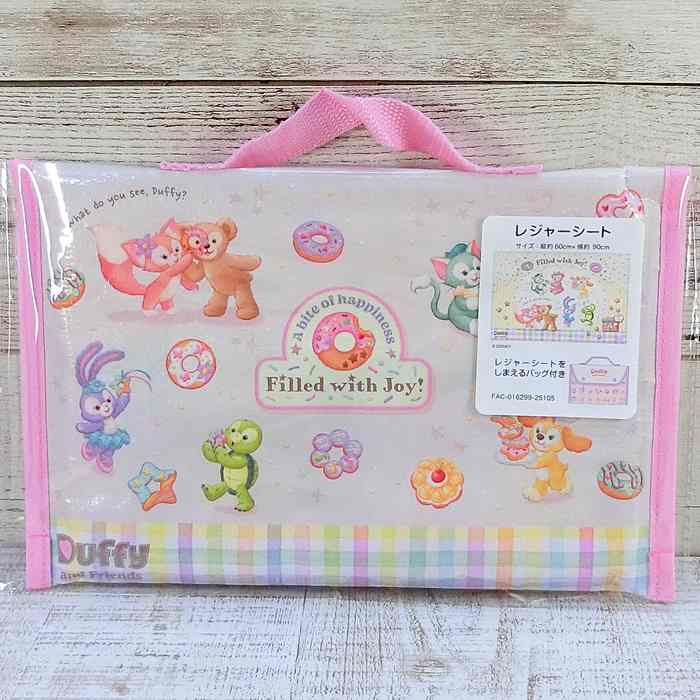 【確認画像】ディズニー　バケパクッション&レジャーシートセット ディズニーリゾート バケーションパッケージ レジャーシート