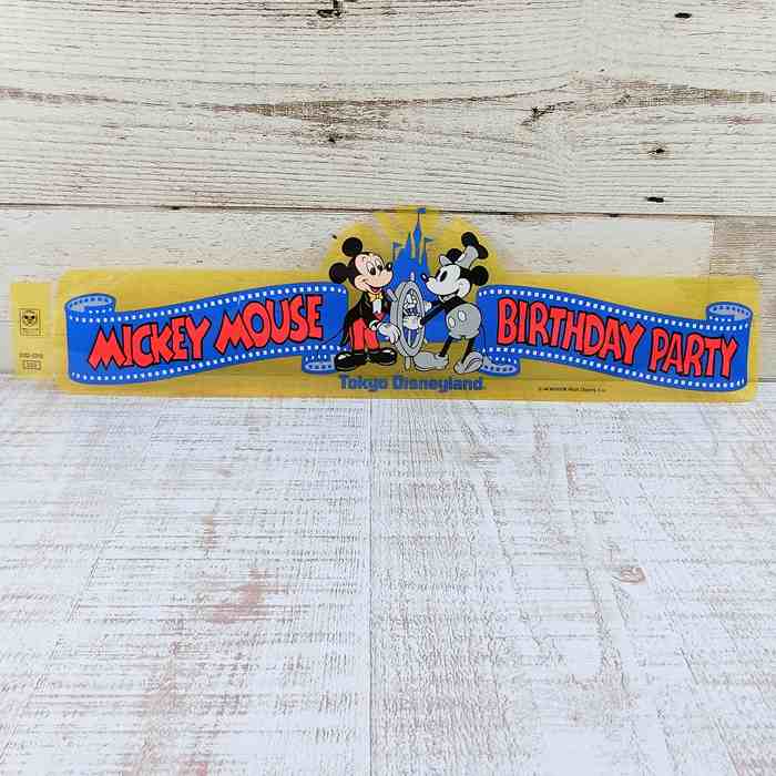 デッドストック　動作確認済　美品/裏蓋シール有り　ディズニータイム　ミッキー デッドストック 動作確認済 美品/裏蓋シール有り ディズニー