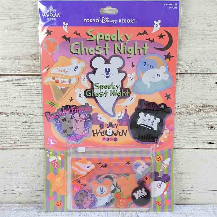 楽天市場】東京ディズニーリゾート ディズニー 通販 パークフード