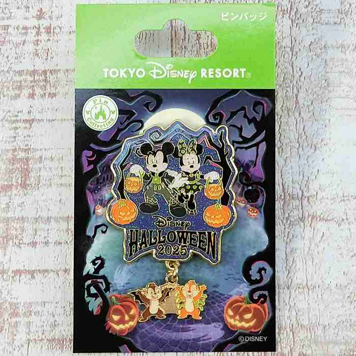 楽天市場】東京ディズニーランド ディズニー 通販 ロゴ