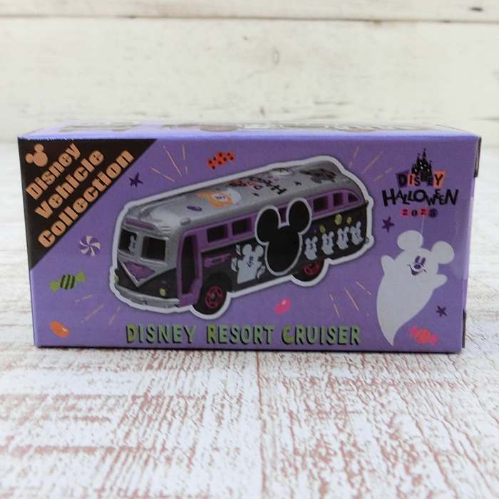 楽天市場】【9/14発売】 2023年 ディズニー 通販 ハロウィーン