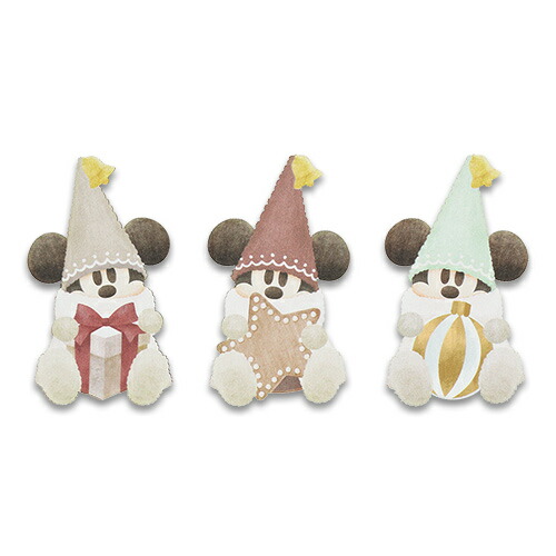 リルリンリン　2025 楽天市場】【さぁ運試し 最大100%還元 12/31まで】 リルリンリン