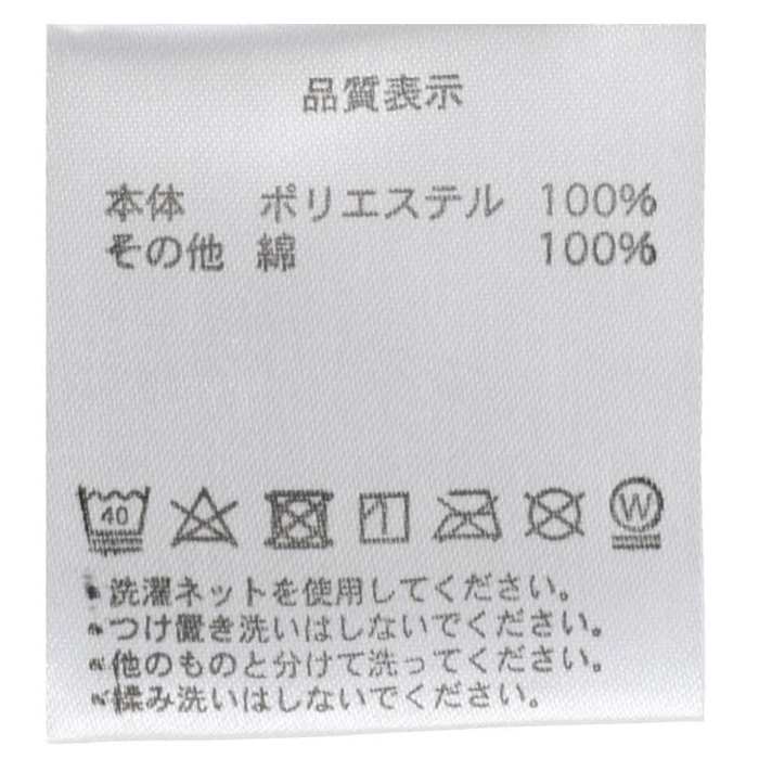 楽天市場 東京ディズニーリゾート ディズニー ベビーアリエル スタイ 無料ギフトラッピング よだれかけ Tdr ディズニーランド ディズニーシー アリエル リトルマーメイド おみやげ お土産 ギフト エプロン リトル マーメイド ウィズマウス 楽天市場店